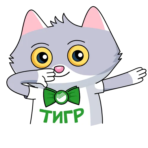 😊 Эмодзи «СберКот и Куся» для Telegram