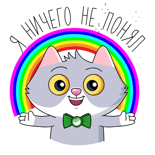 🌈 Эмодзи «СберКот и друзья» для Telegram