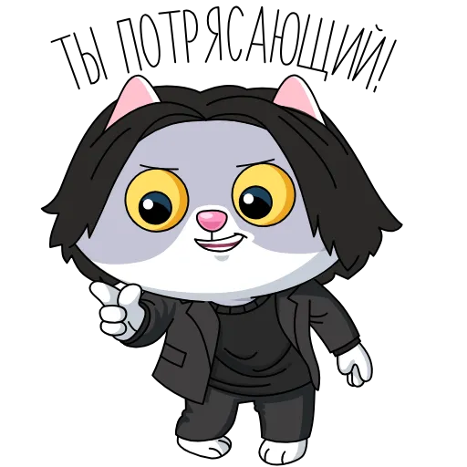 😉 Эмодзи «СберКот и друзья» для Telegram