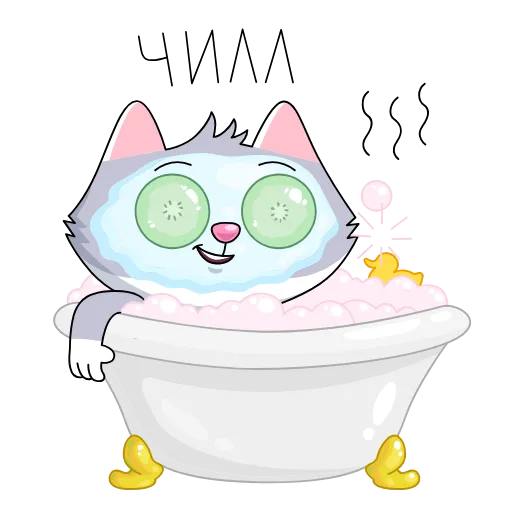 🛀 Эмодзи «СберКот и друзья» для Telegram