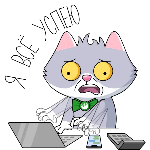 🤯 Эмодзи «СберКот и друзья» для Telegram