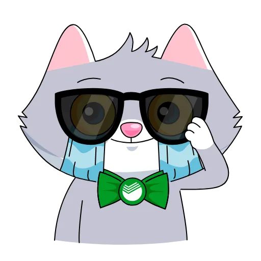 😎 Стикер «СберКот и друзья» для Telegram