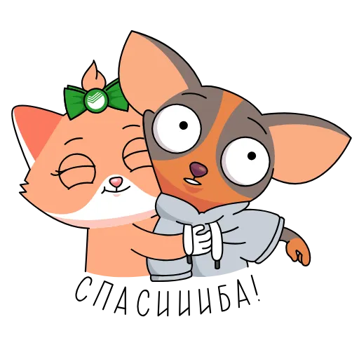 🤗 Стикер «Сберк 2» для Telegram