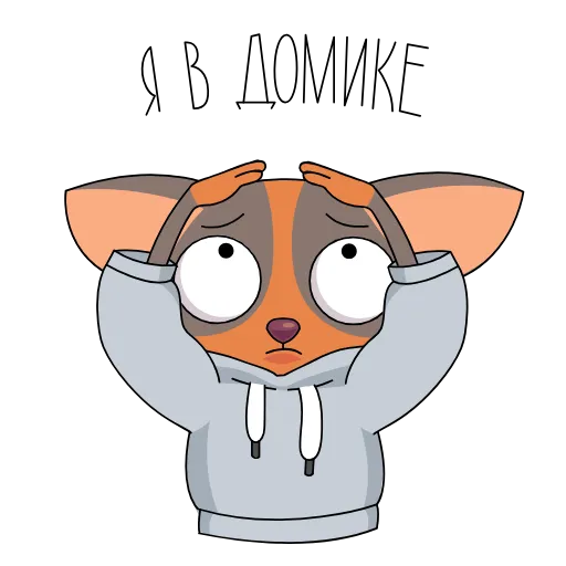🏡 Стикер «Сберк 2» для Telegram