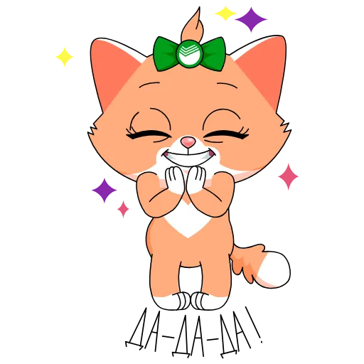 ☺️ Стикер «Сберк 2» для Telegram