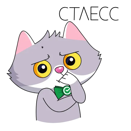😓 Стикер «Сберк 2» для Telegram