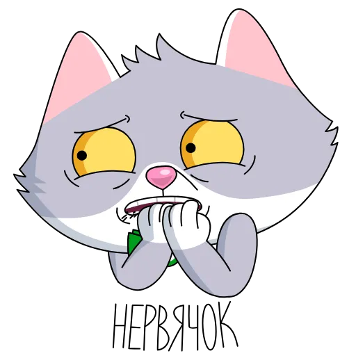 😬 Стикер «Сберк 2» для Telegram