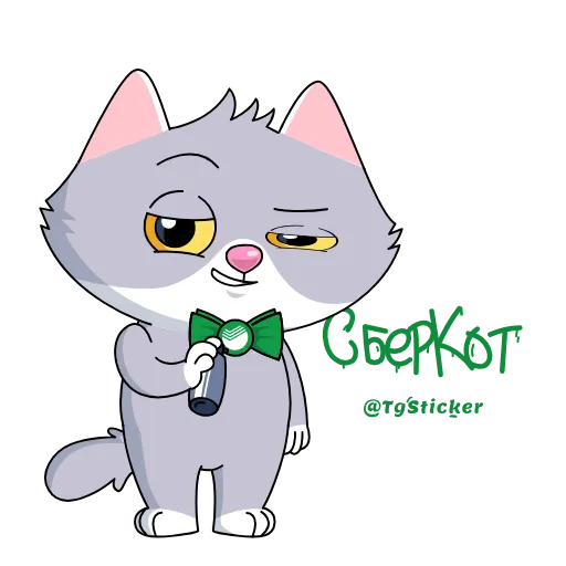 😉 Стикер «Сберк 2» для Telegram
