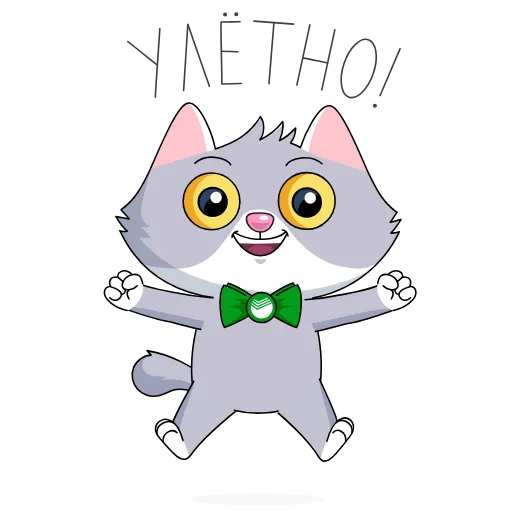 ☺️ Стикер «Сберк 2» для Telegram