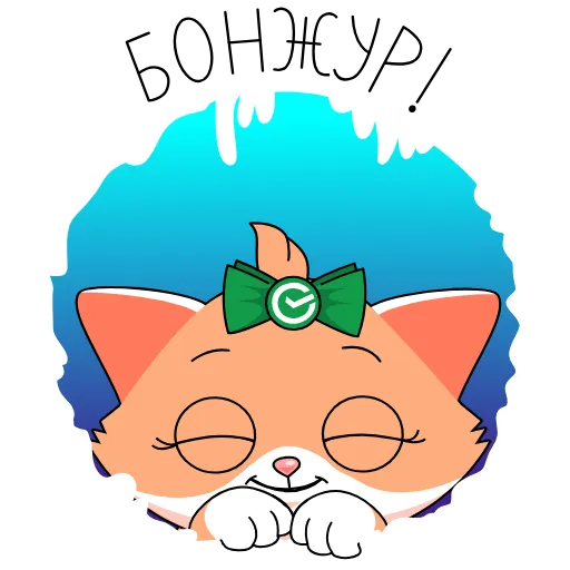 👋 Стикер «Сберк 2» для Telegram