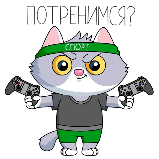 🎮 Стикер «Сберк 2» для Telegram