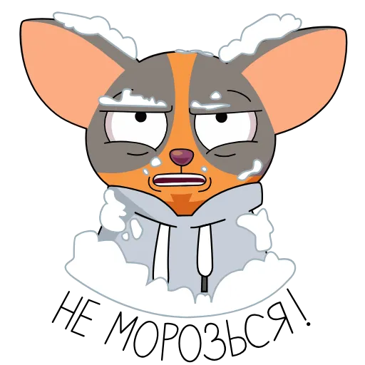 🥶 Стикер «Сберк 2» для Telegram