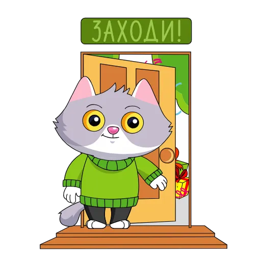 👋 Стикер «Сберк 2» для Telegram
