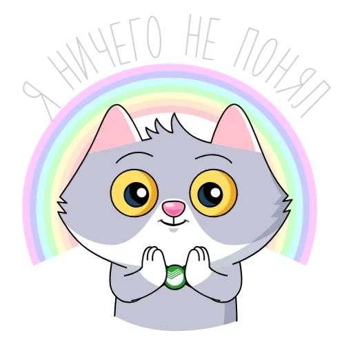 🤷‍♂️ Стикер «Новый набор» для Telegram
