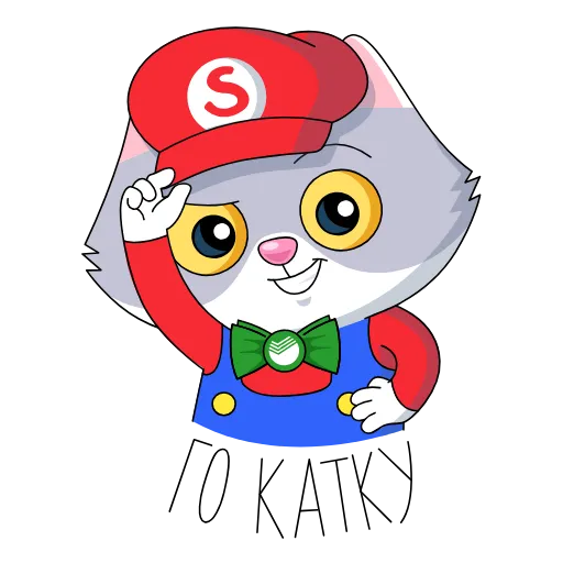 🎮 Стикер «Новый набор» для Telegram