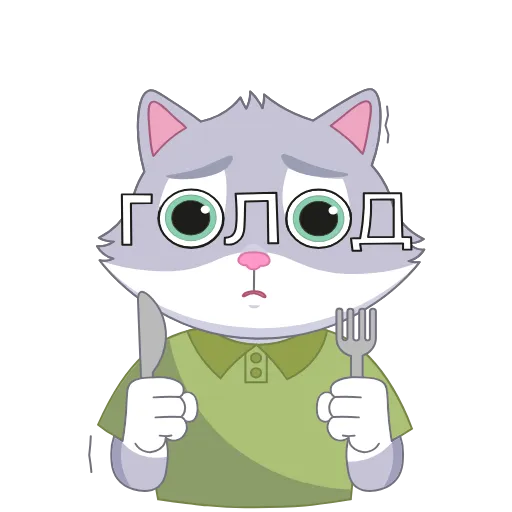 🤩 Стикер «Сберкот в новом летнем паке» для Telegram