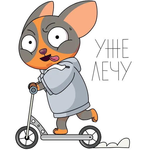 🏃‍♂️ Стикер «СберК pack» для Telegram