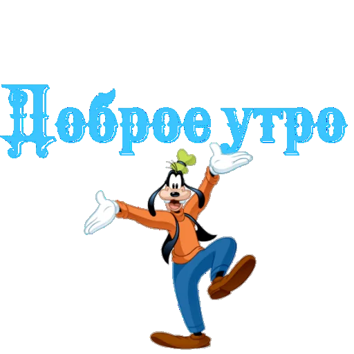 Стикерпак Dobsborka для Telegram — скачать