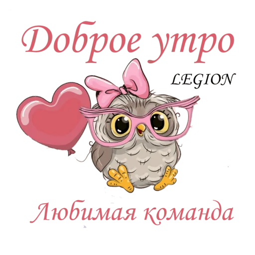 ❤ Стикер «Dobsborka» для Telegram