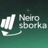 Эмодзи Буквы иконки и цифры для Telegram — скачать
