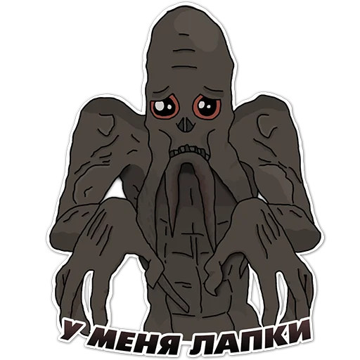 🐾 Стикер «STALCRAFT» для Telegram