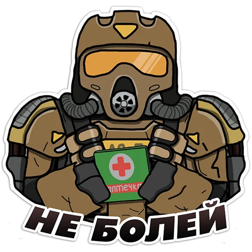 🤧 Стикер «STALCRAFT» для Telegram