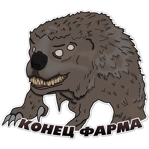 😱 Стикер «STALCRAFT» для Telegram