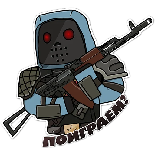🤨 Стикер «STALCRAFT» для Telegram
