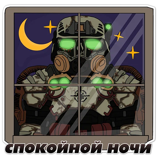 💤 Стикер «STALCRAFT» для Telegram
