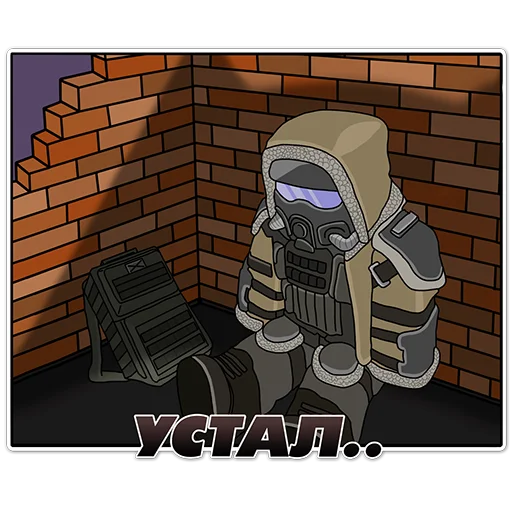 😮‍💨 Стикер «STALCRAFT» для Telegram
