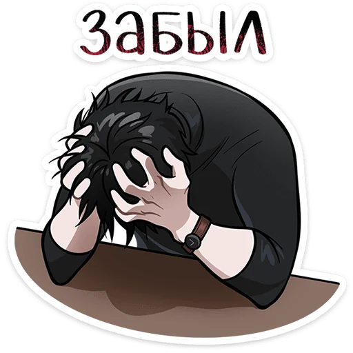 🌟 Стикер «Скар» для Telegram