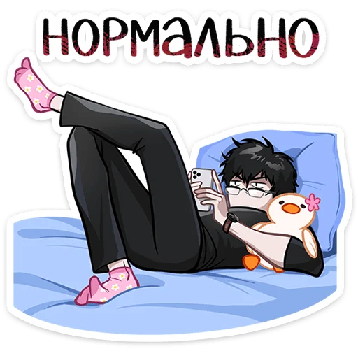 🌟 Стикер «Скар» для Telegram