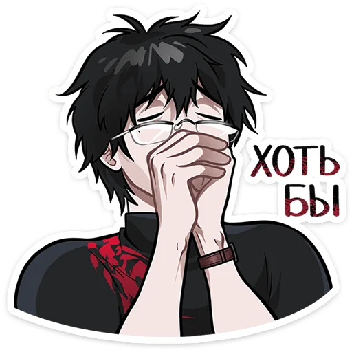 🌟 Стикер «Скар» для Telegram