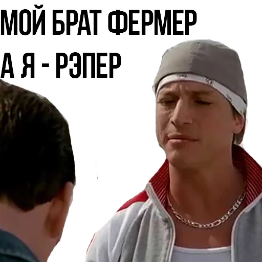 😎 Стикер «scarymovie» для Telegram