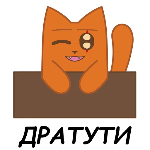 Стикерпак sCATland для Telegram — скачать