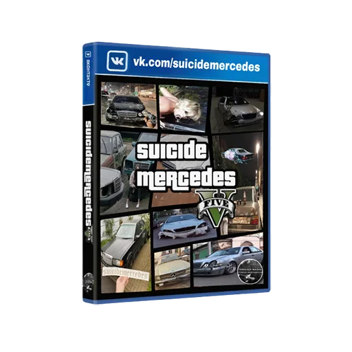 Стикерпак suicidemercedes для Telegram