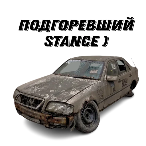 🦽 Стикер «suicidemercedes» для Telegram