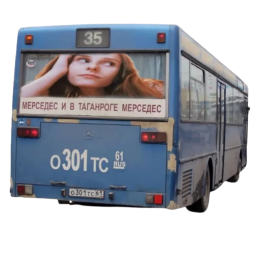 🚎 Стикер «suicidemercedes» для Telegram