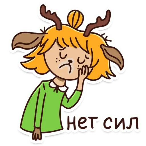 Стикерпак Учёные животные для Telegram — скачать