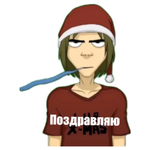🥳 Стикер «School 13» для Telegram