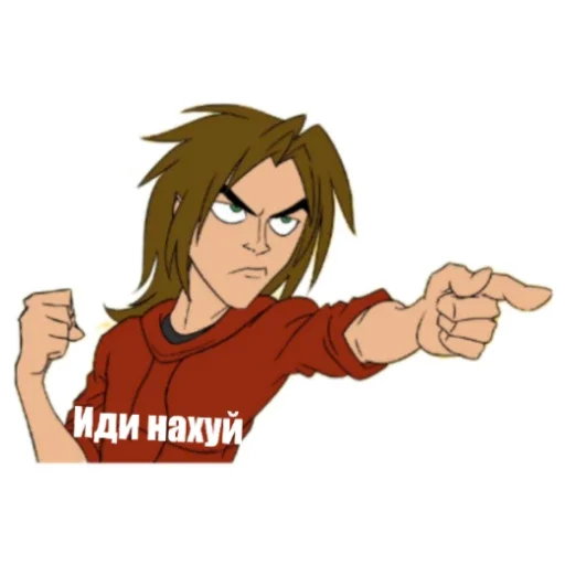 🖕 Стикер «School 13» для Telegram