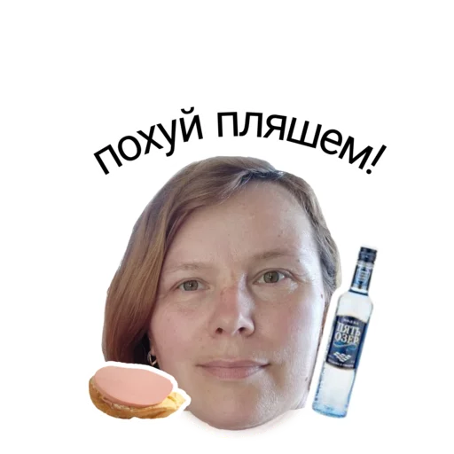 Стикерпак schoolhyi для Telegram — скачать
