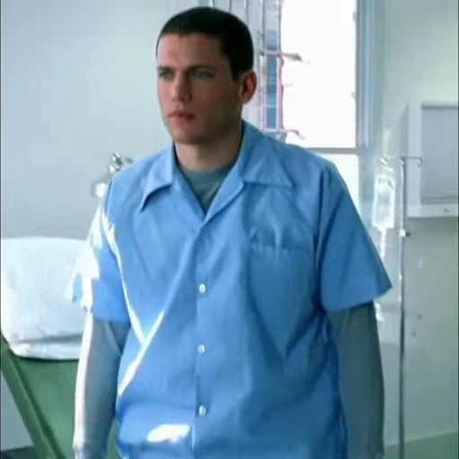 🧠 Стикер «Michael Scofield» для Telegram