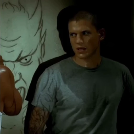 🧠 Стикер «Michael Scofield» для Telegram