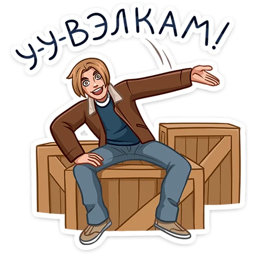 👋 Стикер «Скотт Леон» для Telegram