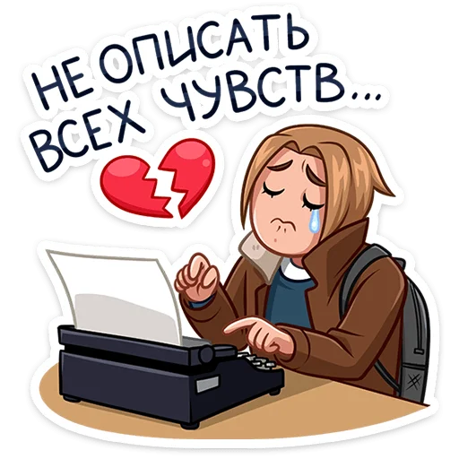 💔 Стикер «Скотт Леон» для Telegram