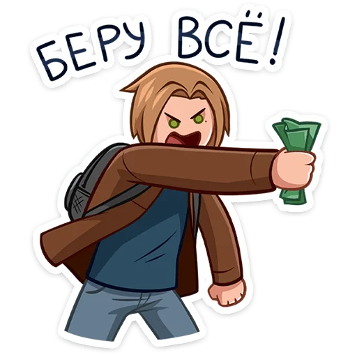 🤩 Стикер «Скотт Леон» для Telegram