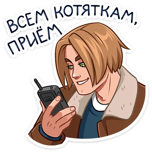📞 Стикер «Скотт Леон» для Telegram