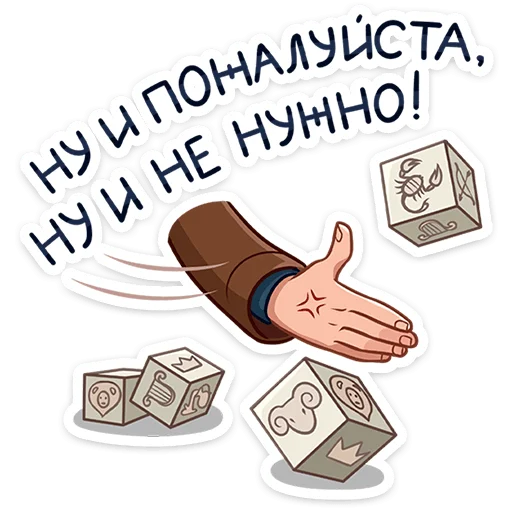 😝 Стикер «Скотт Леон» для Telegram
