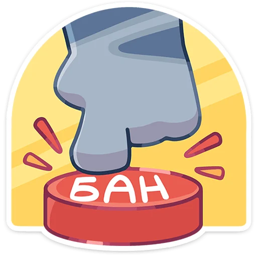 🐾 Стикер «Лапки-Царапки» для Telegram